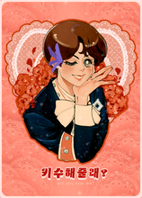 Load image into Gallery viewer, Dreamy Bangtan Shoujo Sticker [INSTOCK}