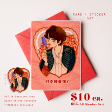 Load image into Gallery viewer, Dreamy Bangtan Shoujo Card + Sticker [INSTOCK}